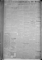 giornale/TO00185815/1916/n.339, 4 ed/002
